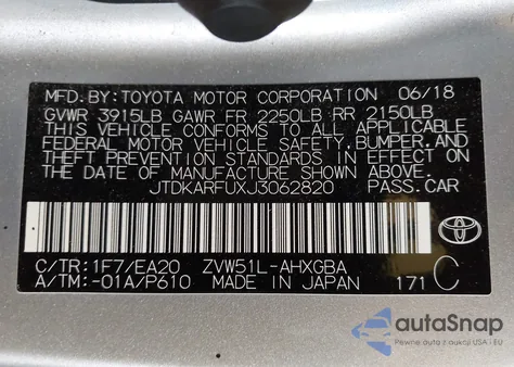 2018 Toyota Prius Four из США, поврежденный, VIN JTDKARFUXJ3062820